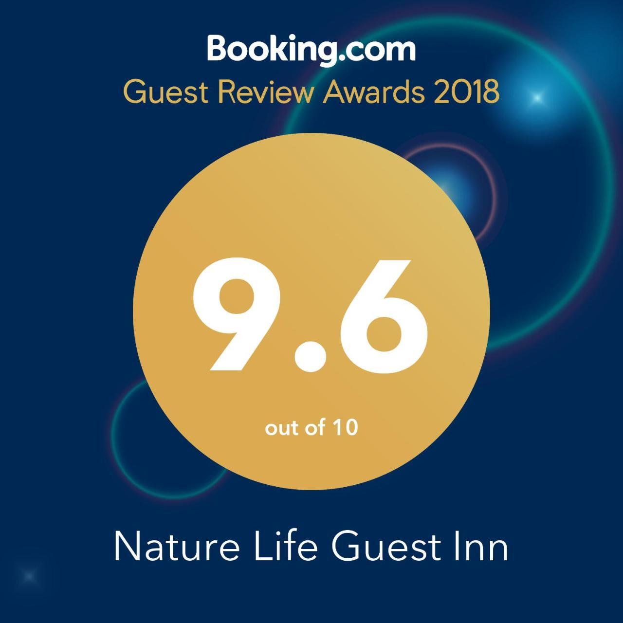 Ella Nature Life Guest Inn By Silaa Cabana מראה חיצוני תמונה